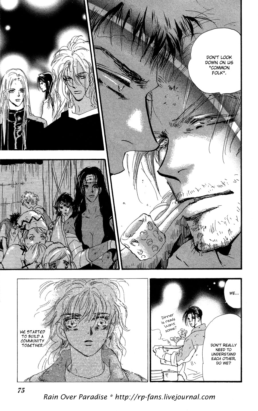 Read 7 Seeds EN Manga Online