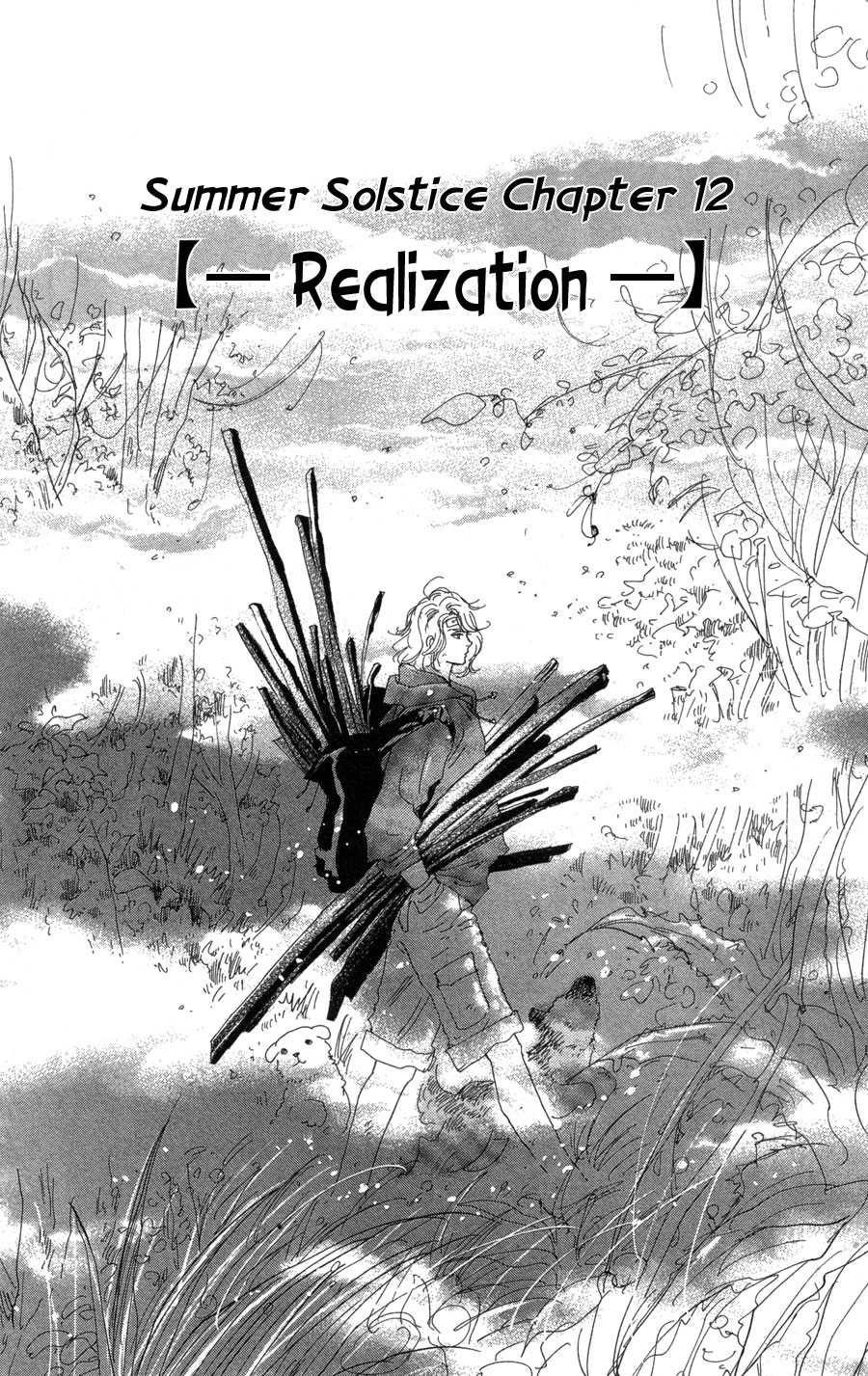 Read 7 Seeds EN Manga Online