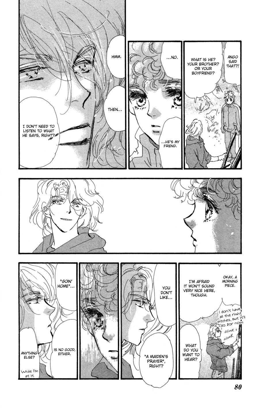 Read 7 Seeds EN Manga Online