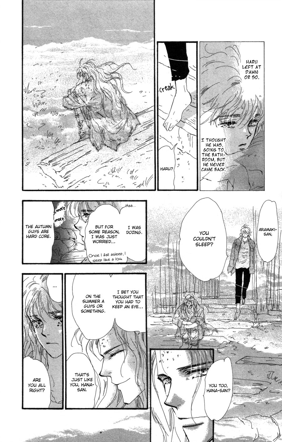 Read 7 Seeds EN Manga Online