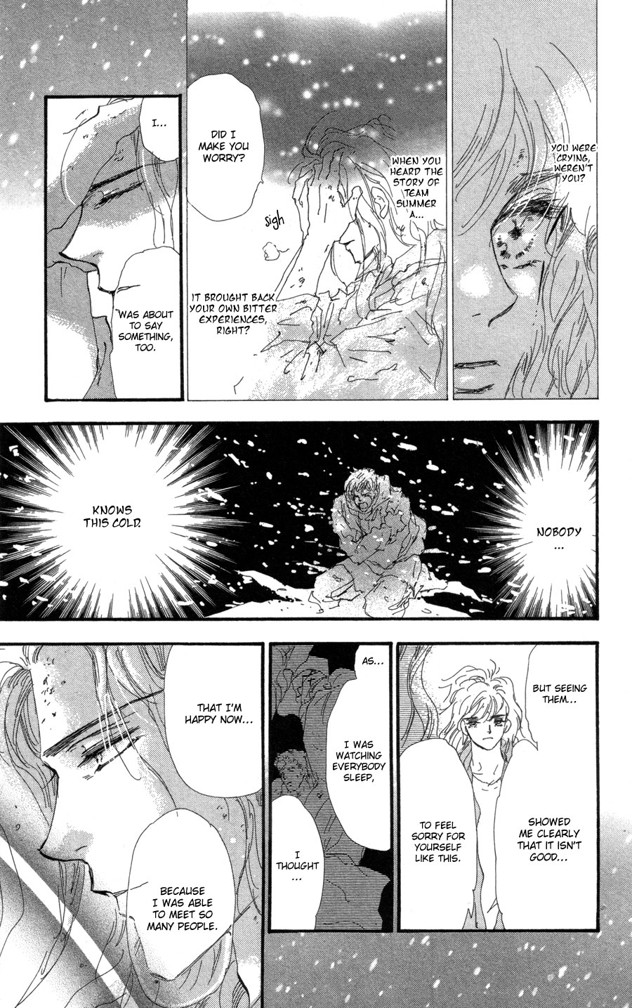 Read 7 Seeds EN Manga Online