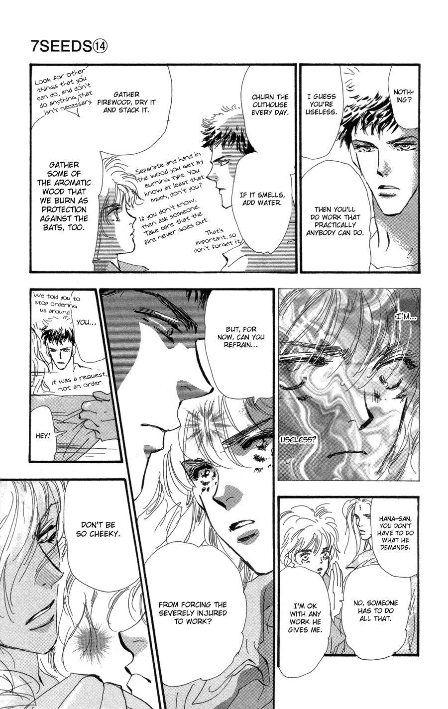 Read 7 Seeds EN Manga Online