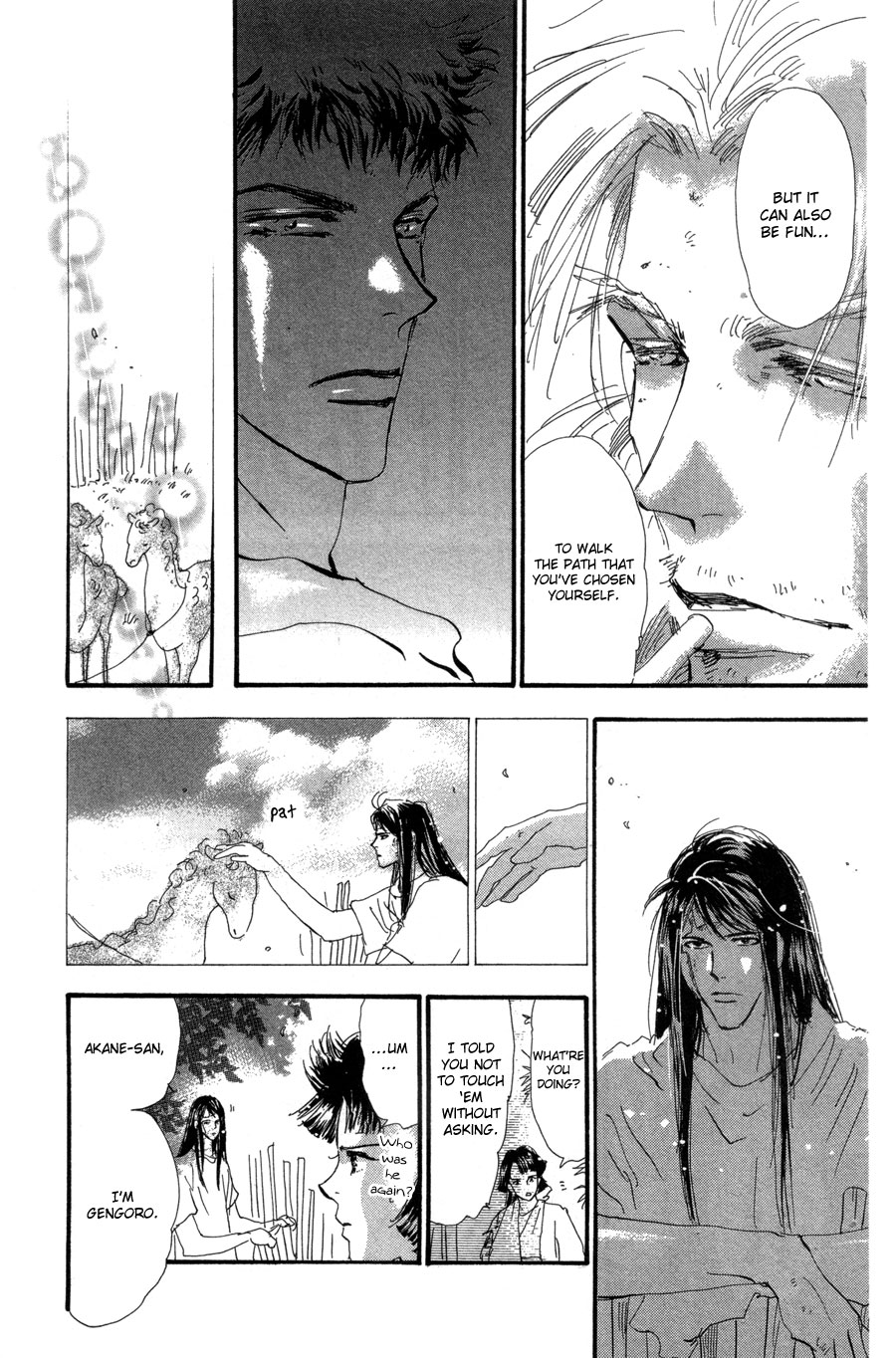 Read 7 Seeds EN Manga Online