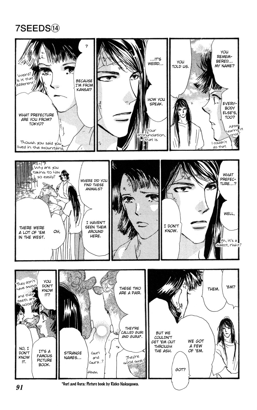 Read 7 Seeds EN Manga Online