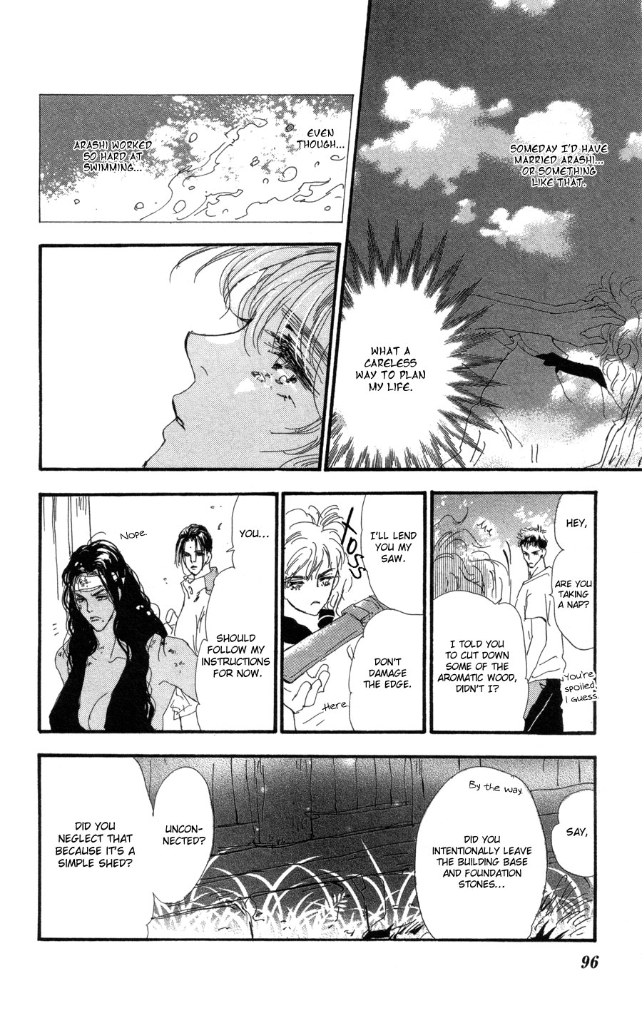 Read 7 Seeds EN Manga Online