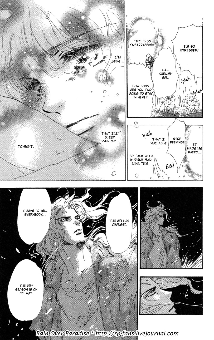 Read 7 Seeds EN Manga Online