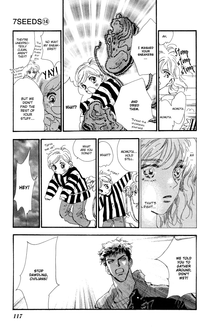 Read 7 Seeds EN Manga Online