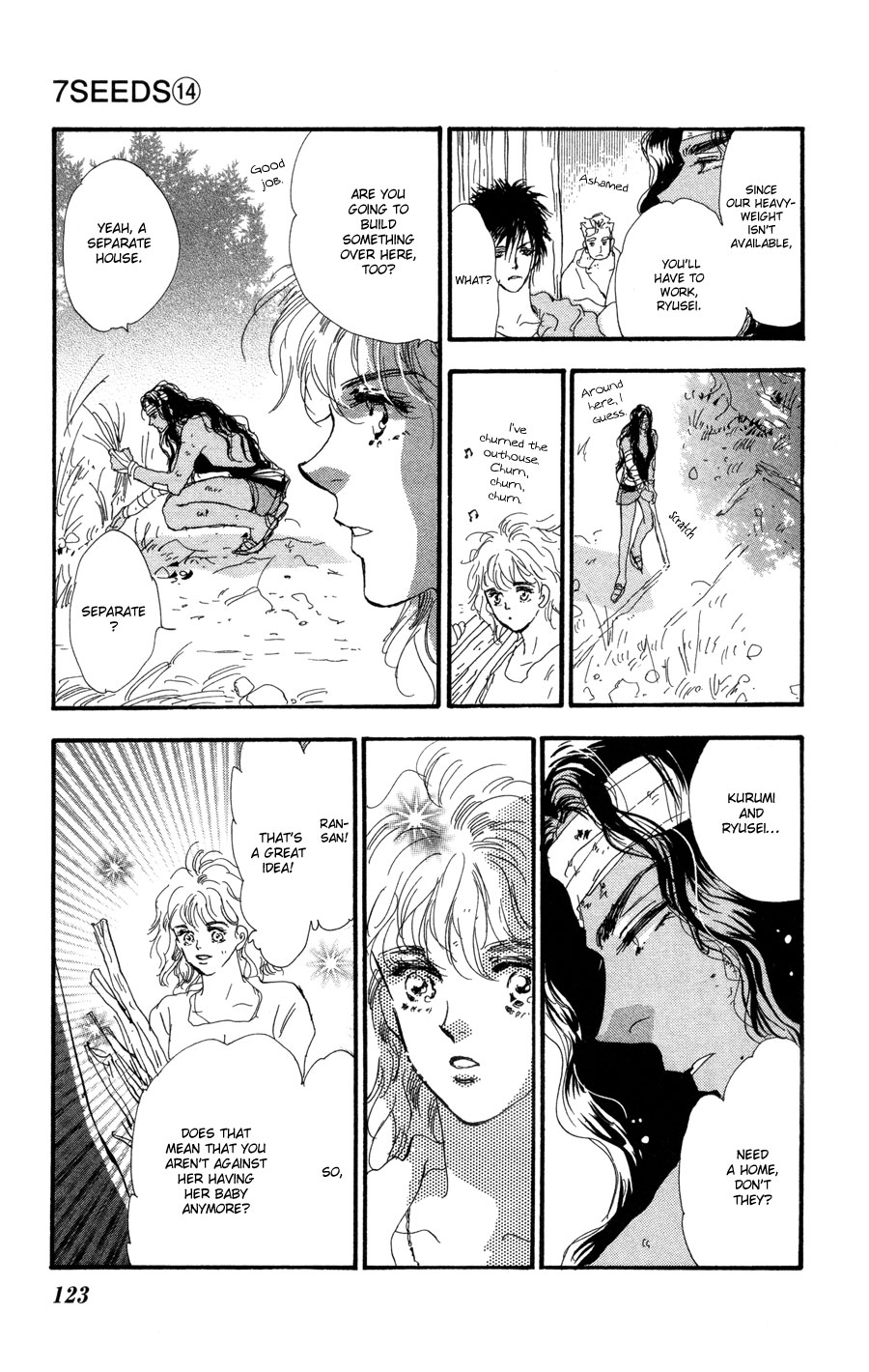 Read 7 Seeds EN Manga Online