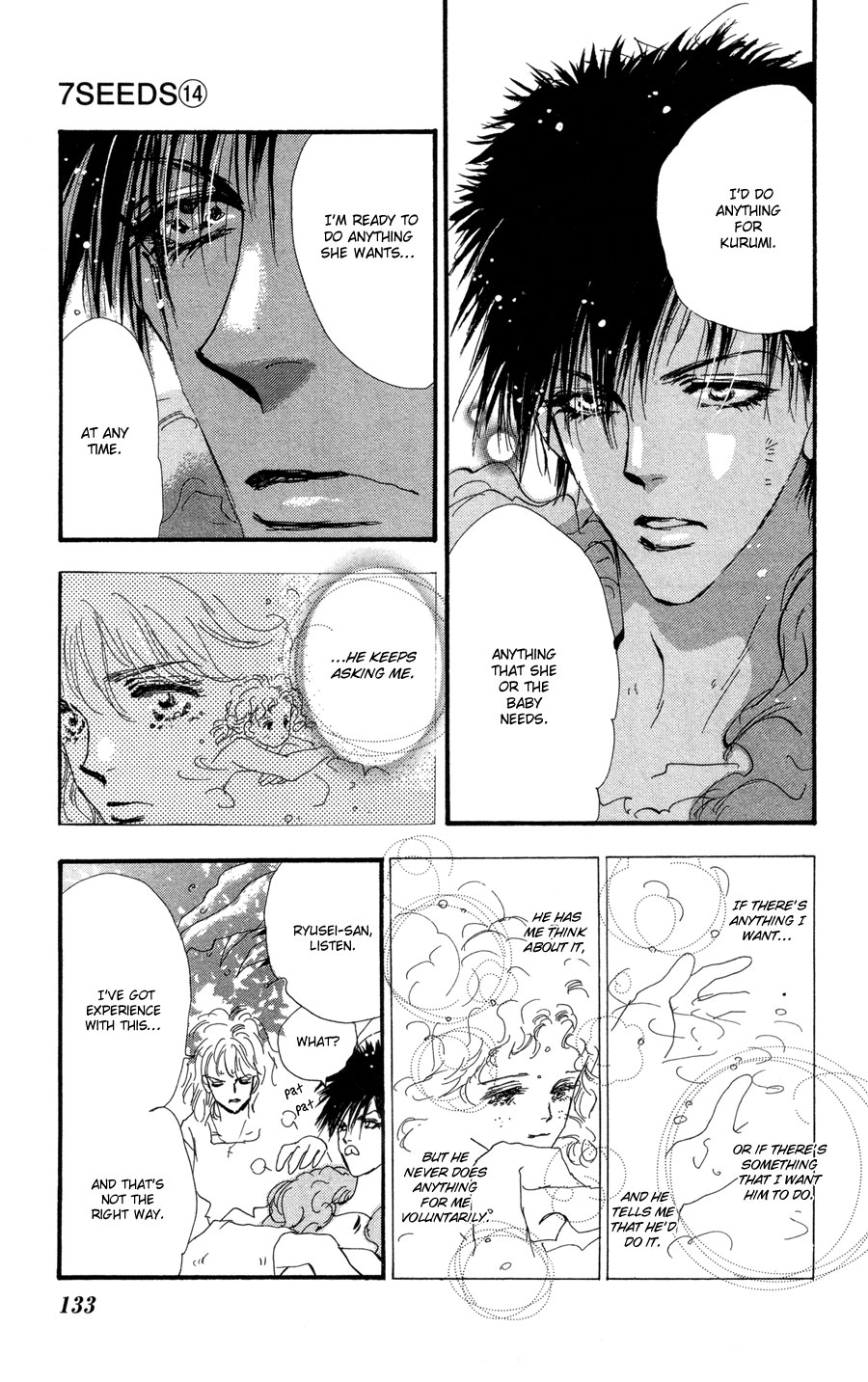 Read 7 Seeds EN Manga Online