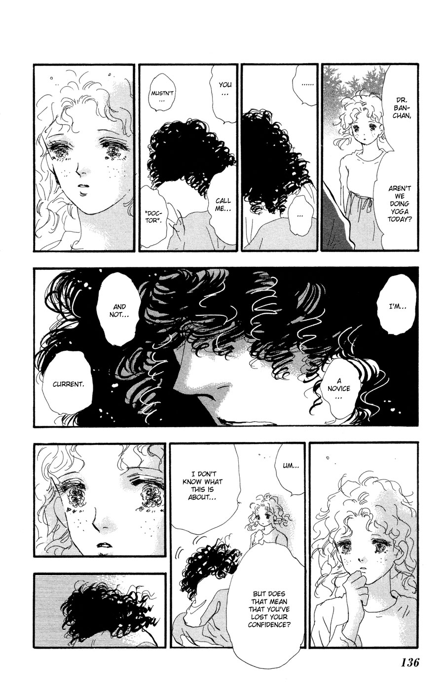 Read 7 Seeds EN Manga Online