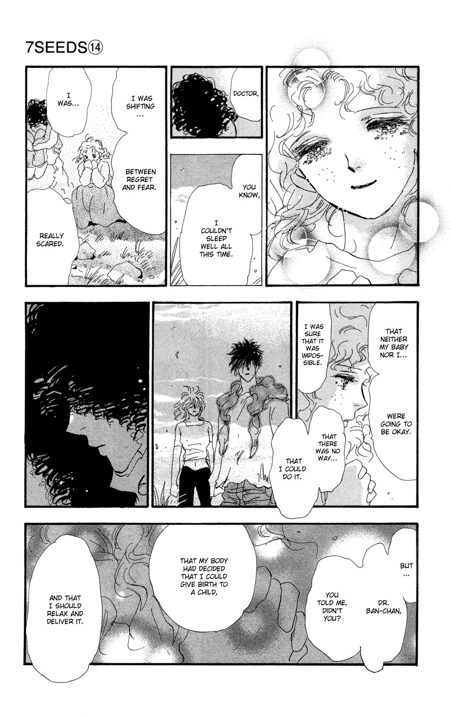 Read 7 Seeds EN Manga Online