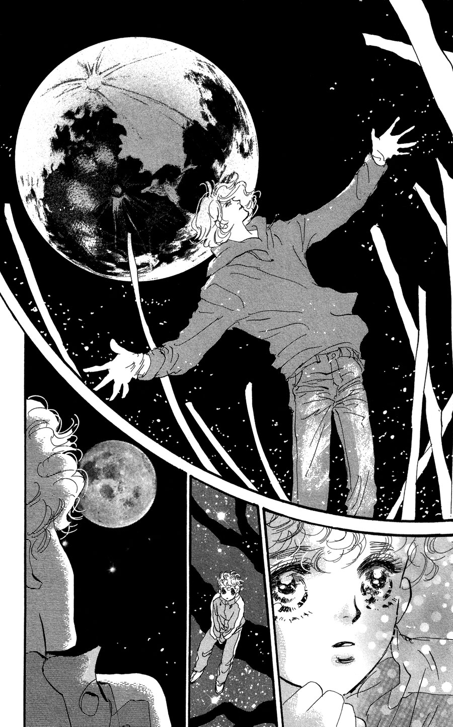 Read 7 Seeds EN Manga Online