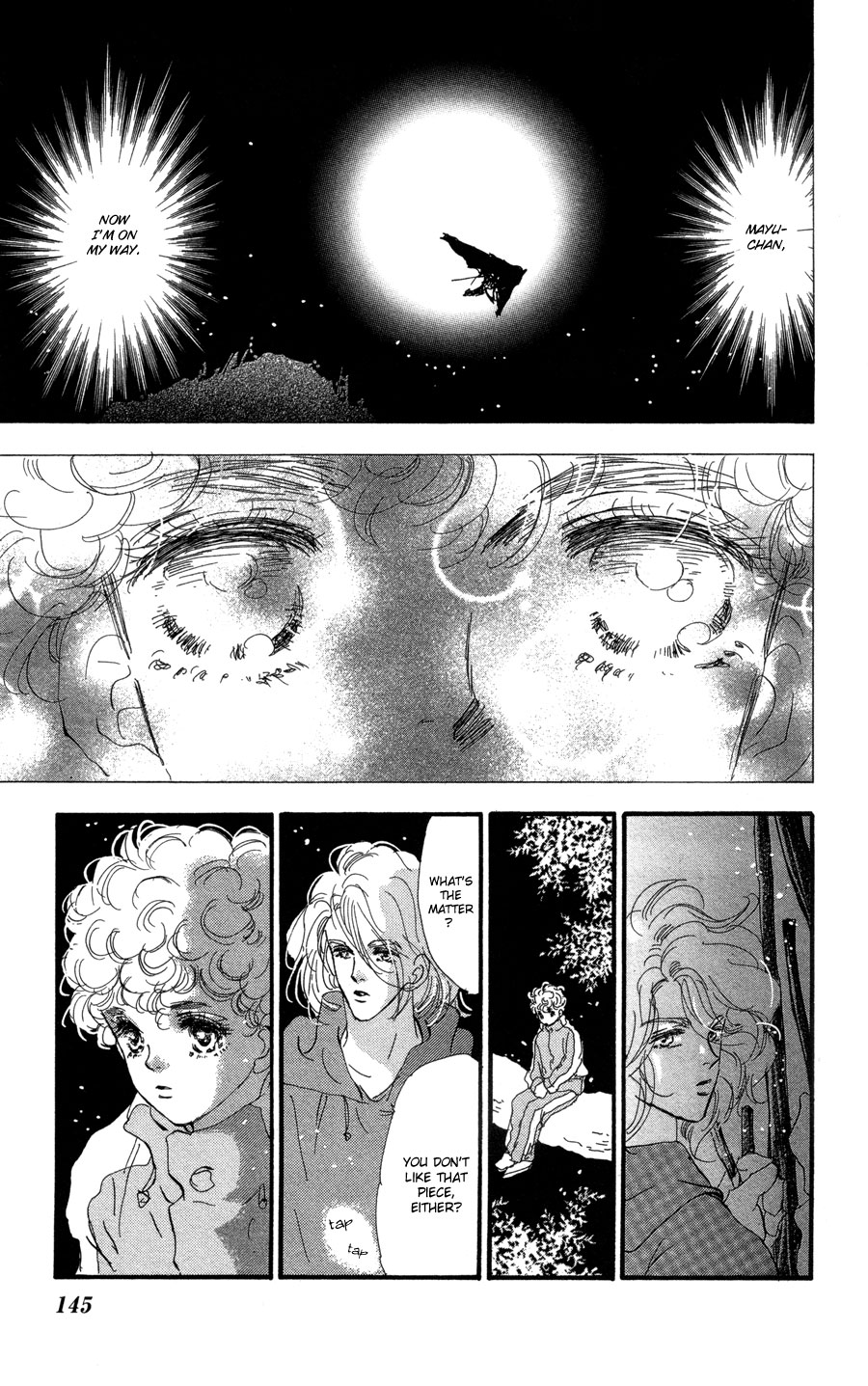 Read 7 Seeds EN Manga Online