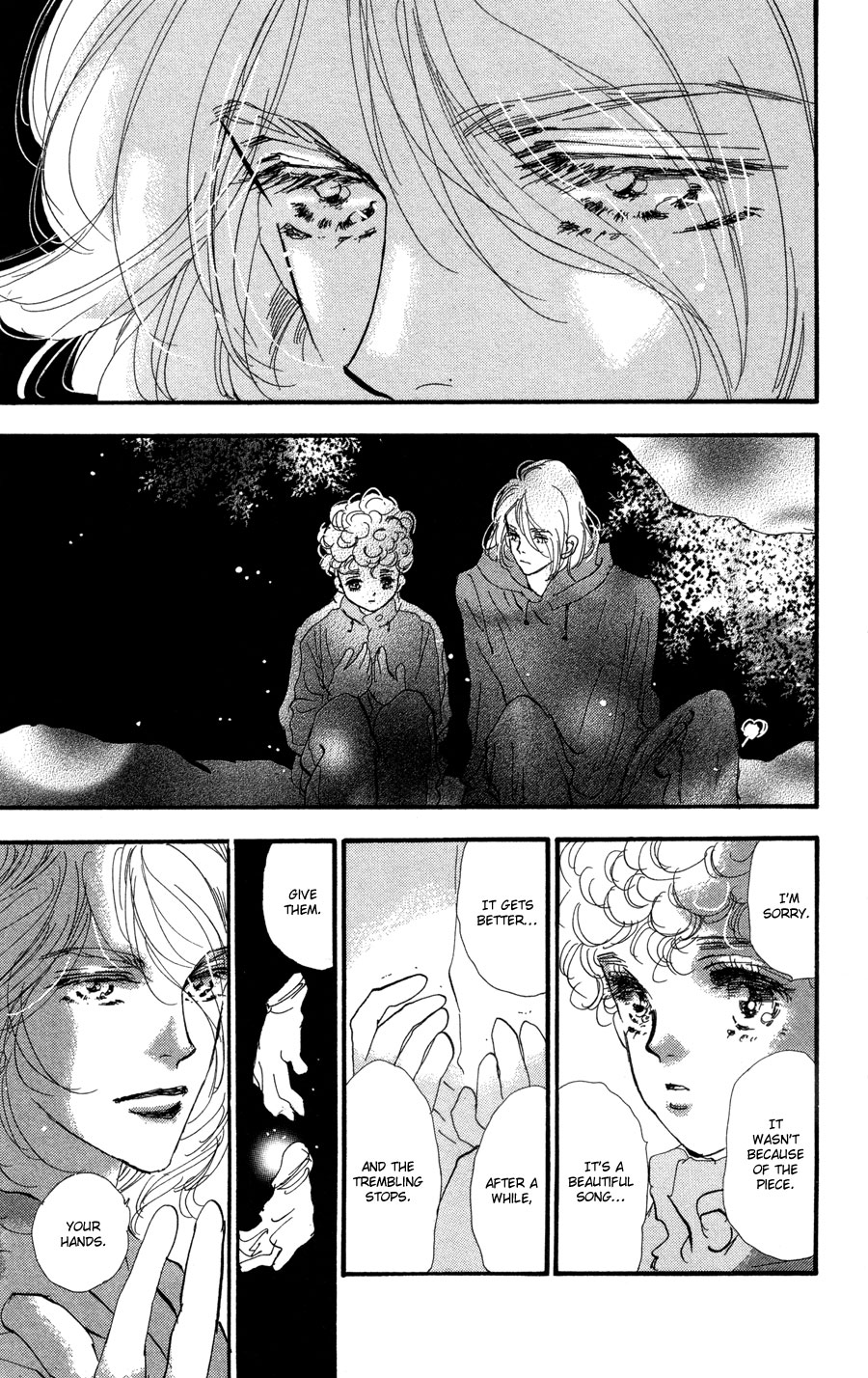 Read 7 Seeds EN Manga Online