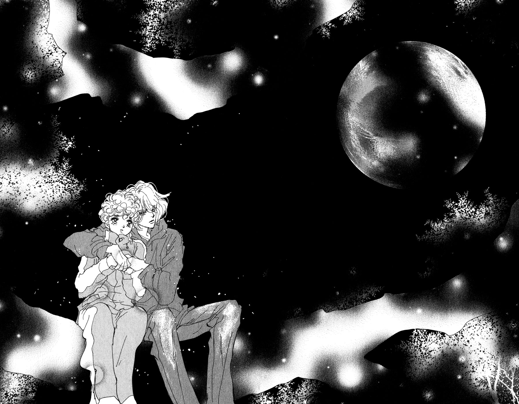 Read 7 Seeds EN Manga Online