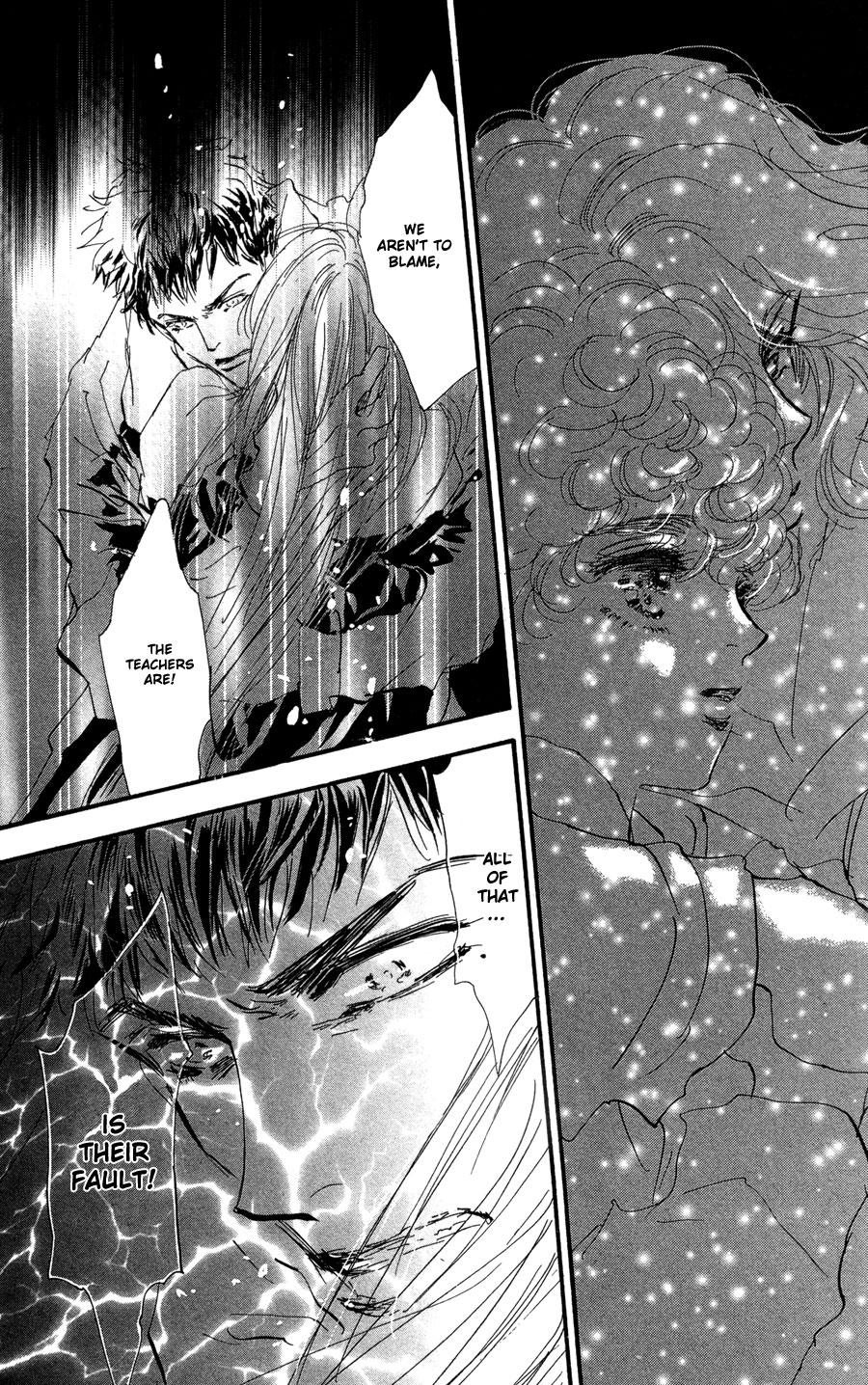 Read 7 Seeds EN Manga Online