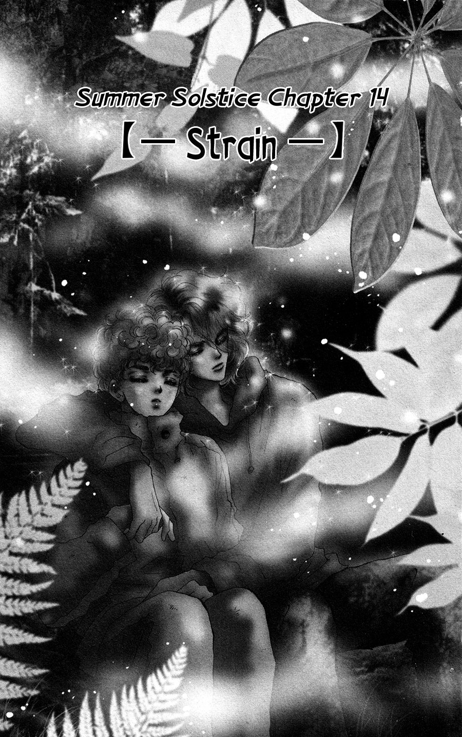Read 7 Seeds EN Manga Online