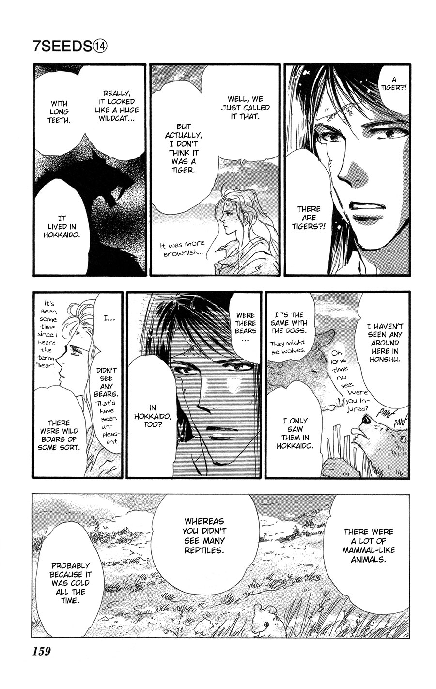 Read 7 Seeds EN Manga Online