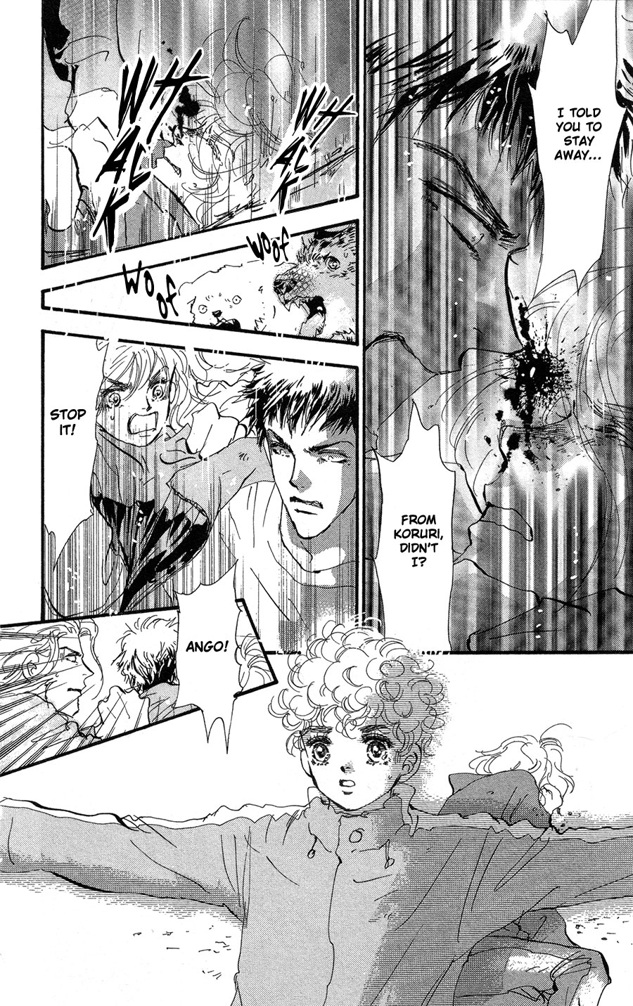 Read 7 Seeds EN Manga Online