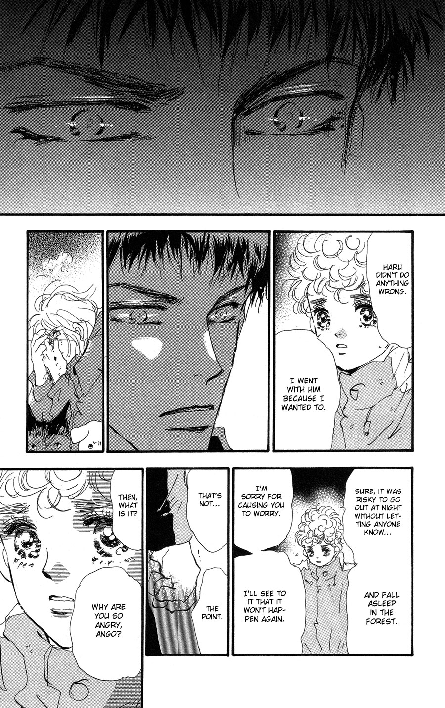 Read 7 Seeds EN Manga Online
