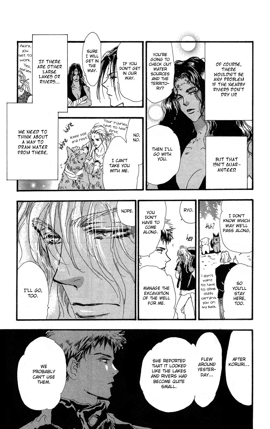 Read 7 Seeds EN Manga Online