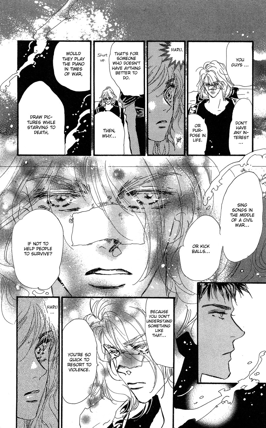 Read 7 Seeds EN Manga Online