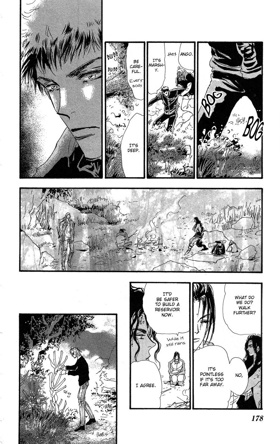 Read 7 Seeds EN Manga Online
