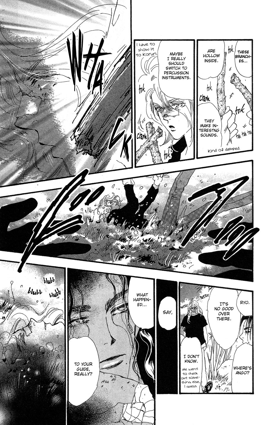 Read 7 Seeds EN Manga Online
