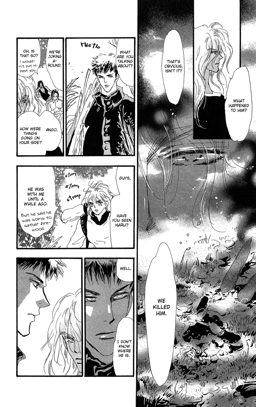 Read 7 Seeds EN Manga Online