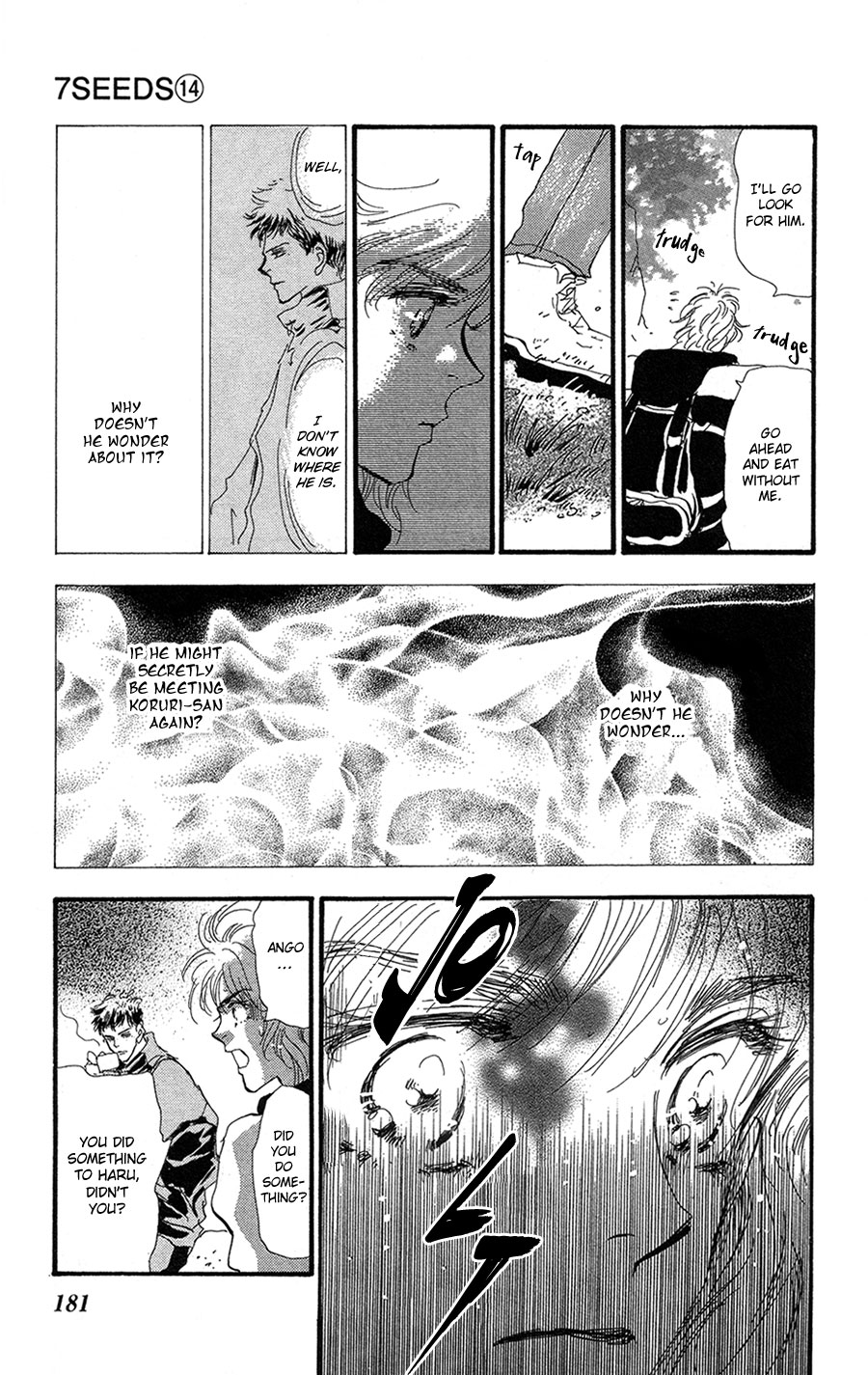 Read 7 Seeds EN Manga Online