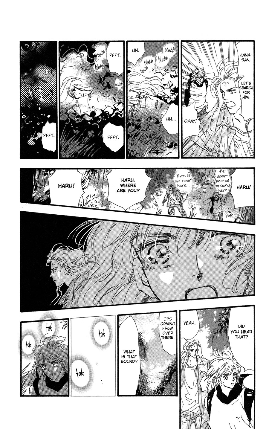 Read 7 Seeds EN Manga Online