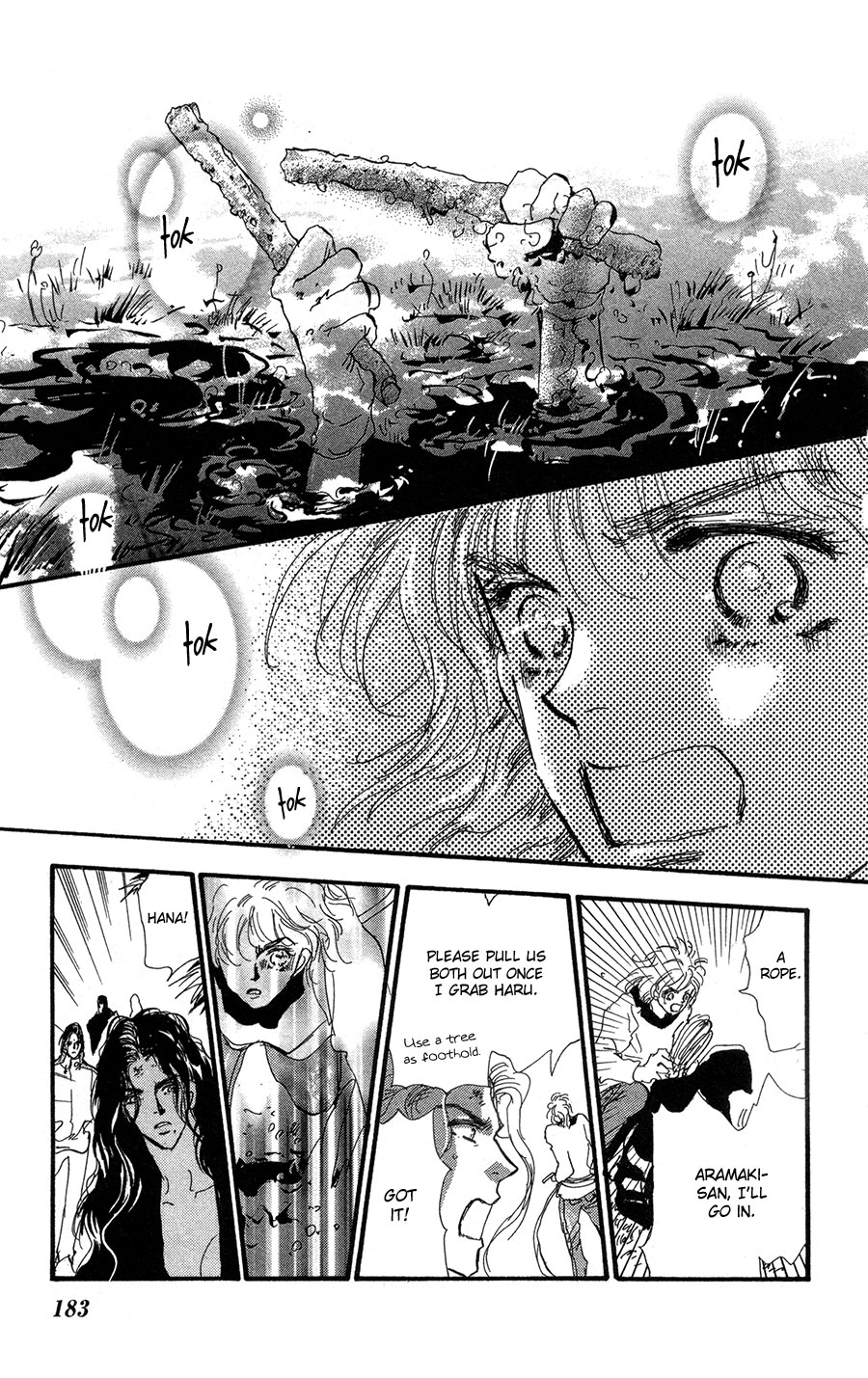 Read 7 Seeds EN Manga Online
