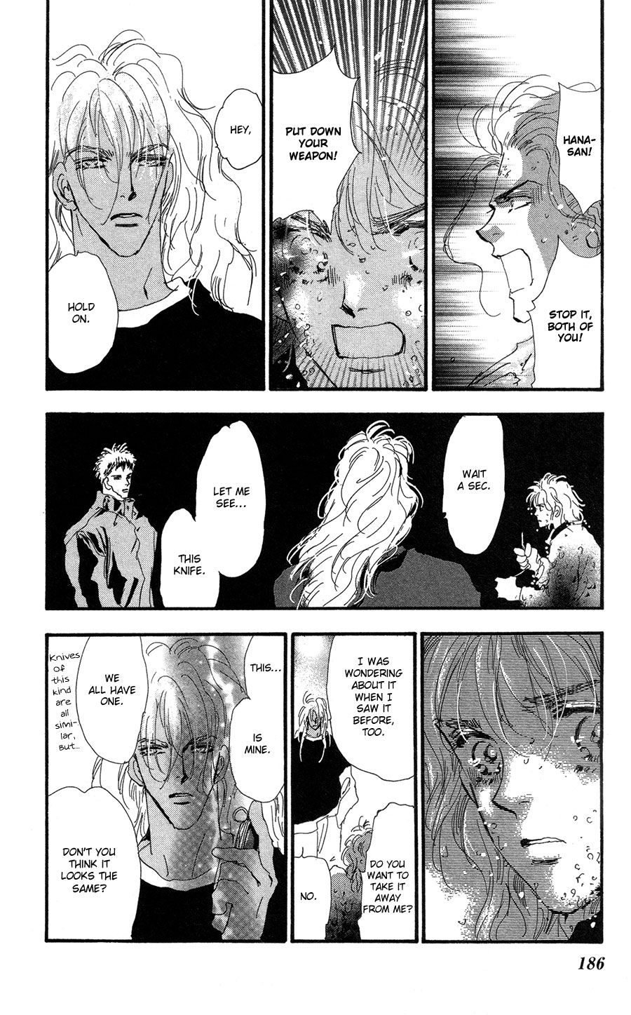 Read 7 Seeds EN Manga Online