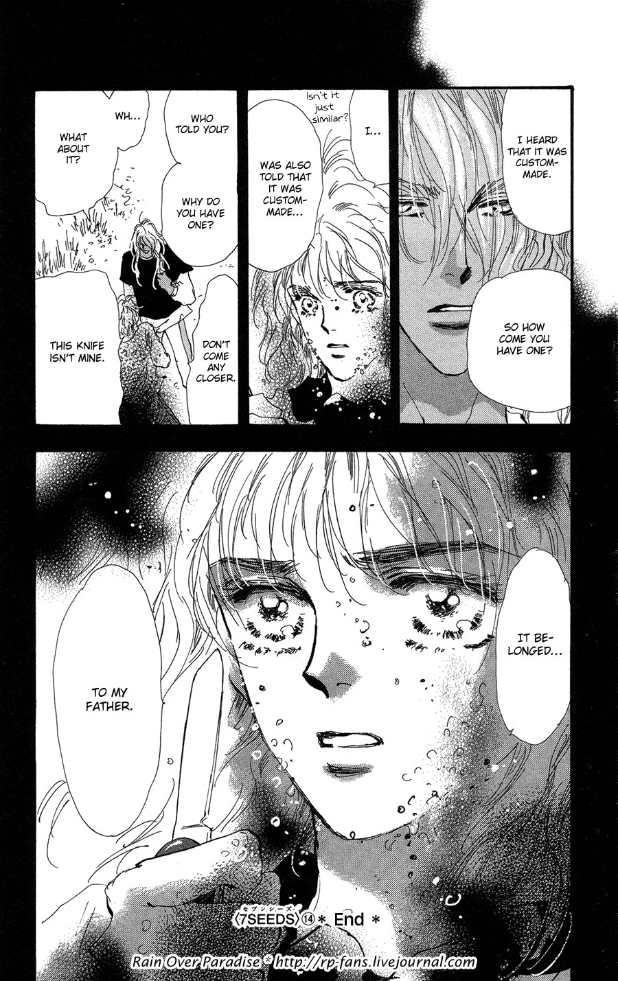 Read 7 Seeds EN Manga Online