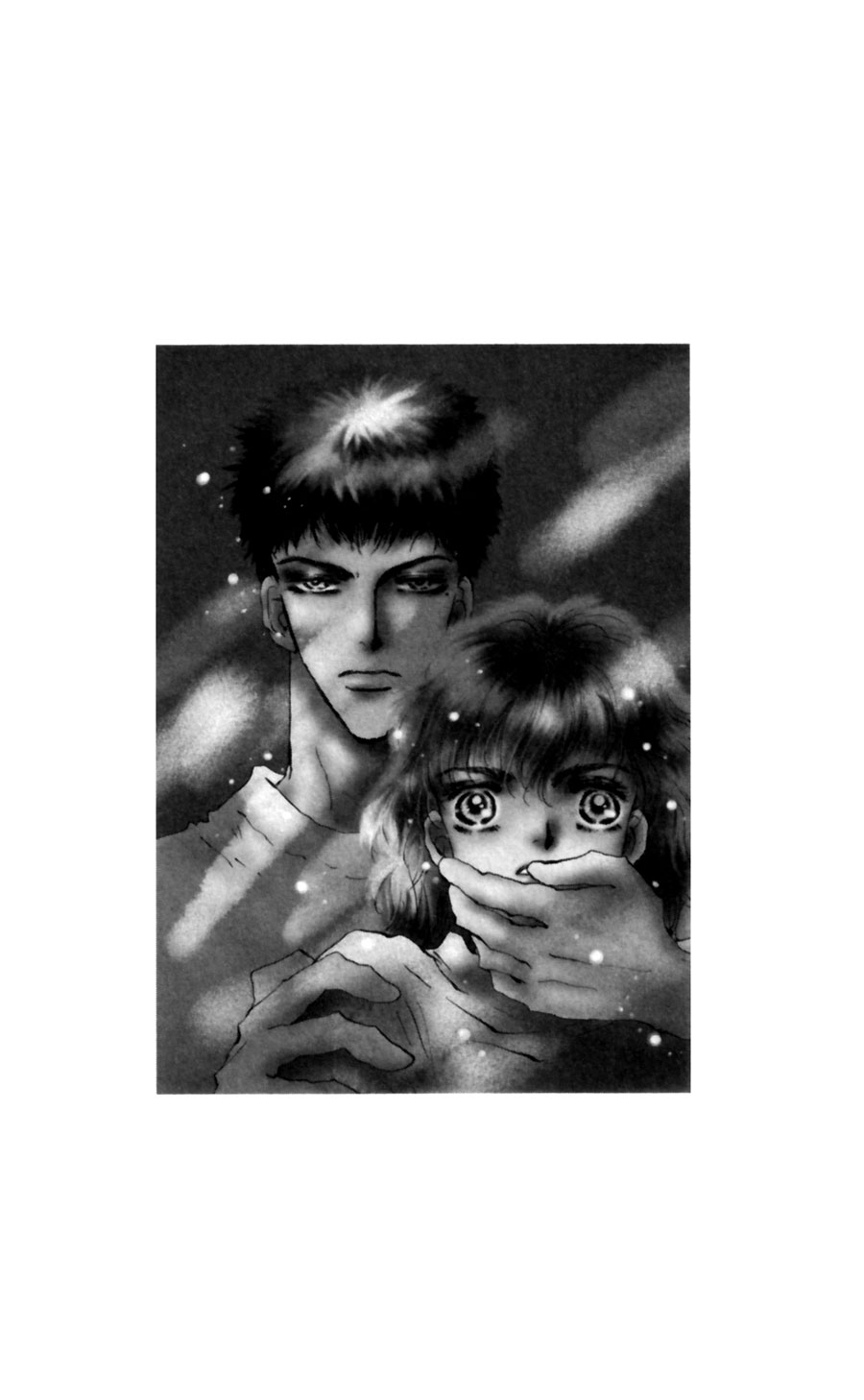 Read 7 Seeds EN Manga Online