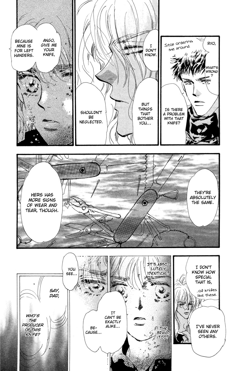Read 7 Seeds EN Manga Online