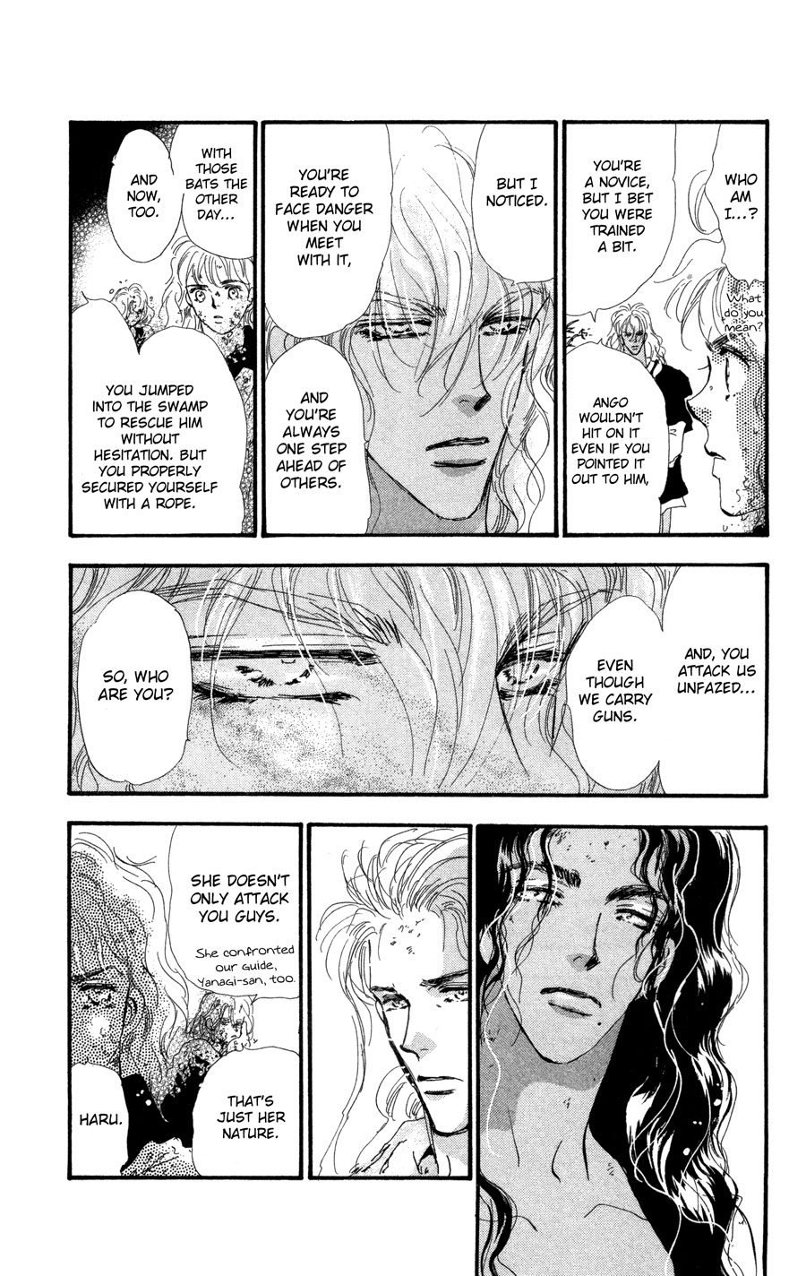 Read 7 Seeds EN Manga Online