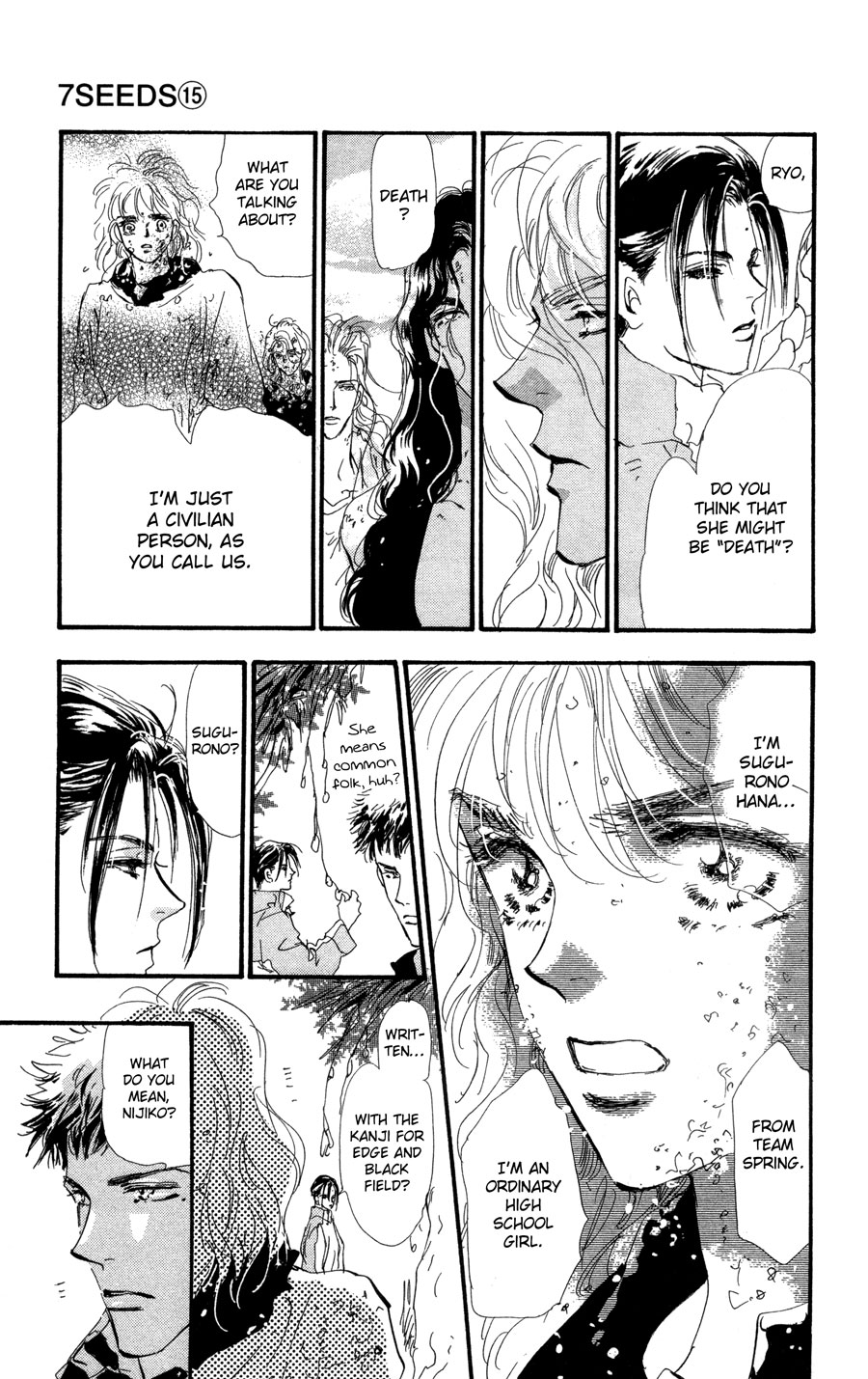 Read 7 Seeds EN Manga Online