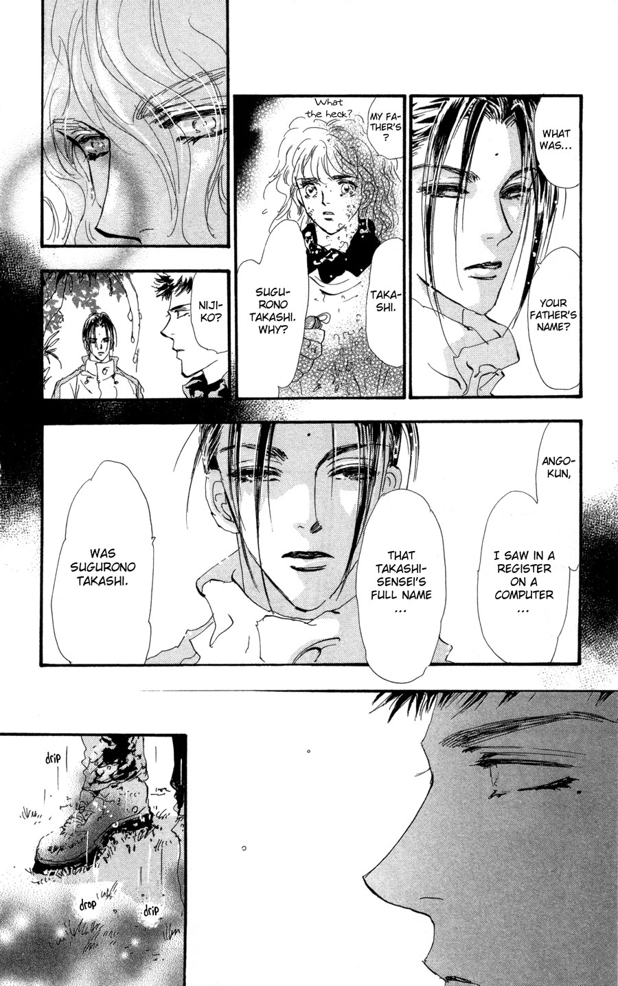 Read 7 Seeds EN Manga Online