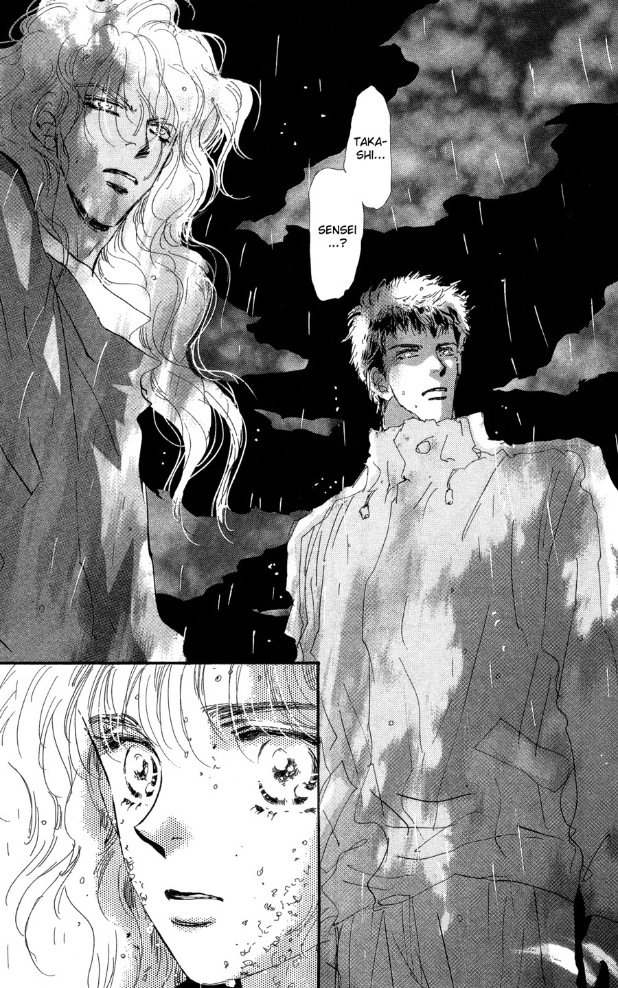 Read 7 Seeds EN Manga Online