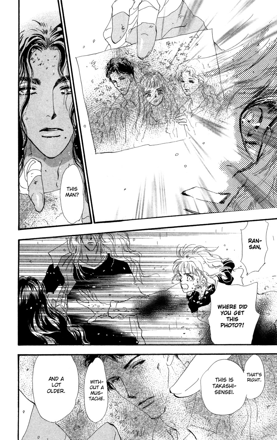 Read 7 Seeds EN Manga Online