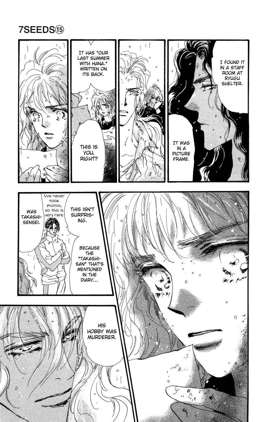 Read 7 Seeds EN Manga Online