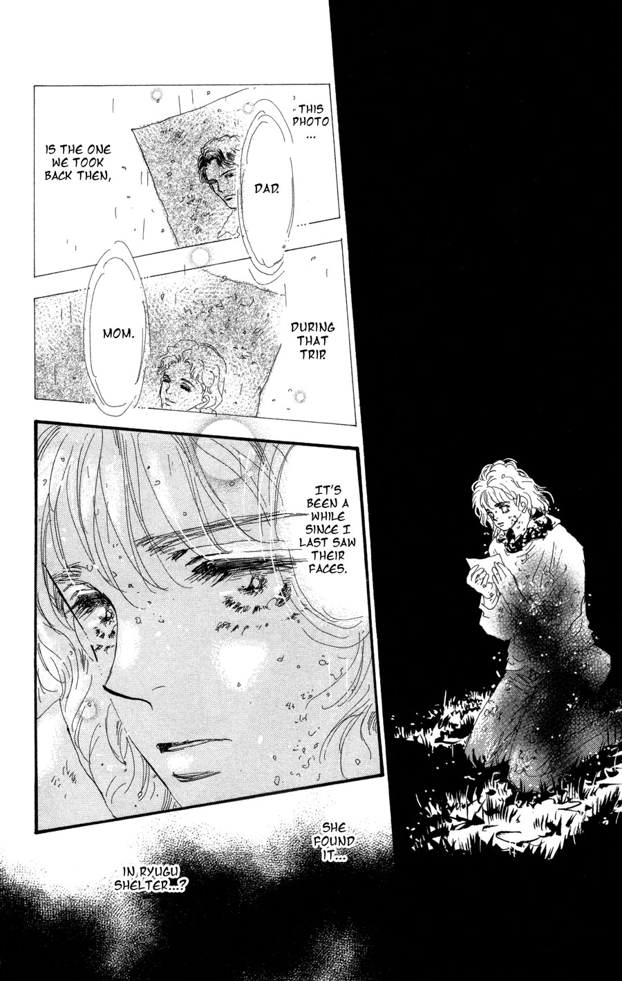 Read 7 Seeds EN Manga Online