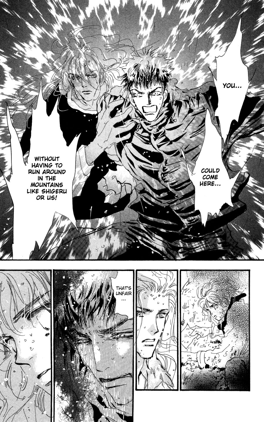 Read 7 Seeds EN Manga Online