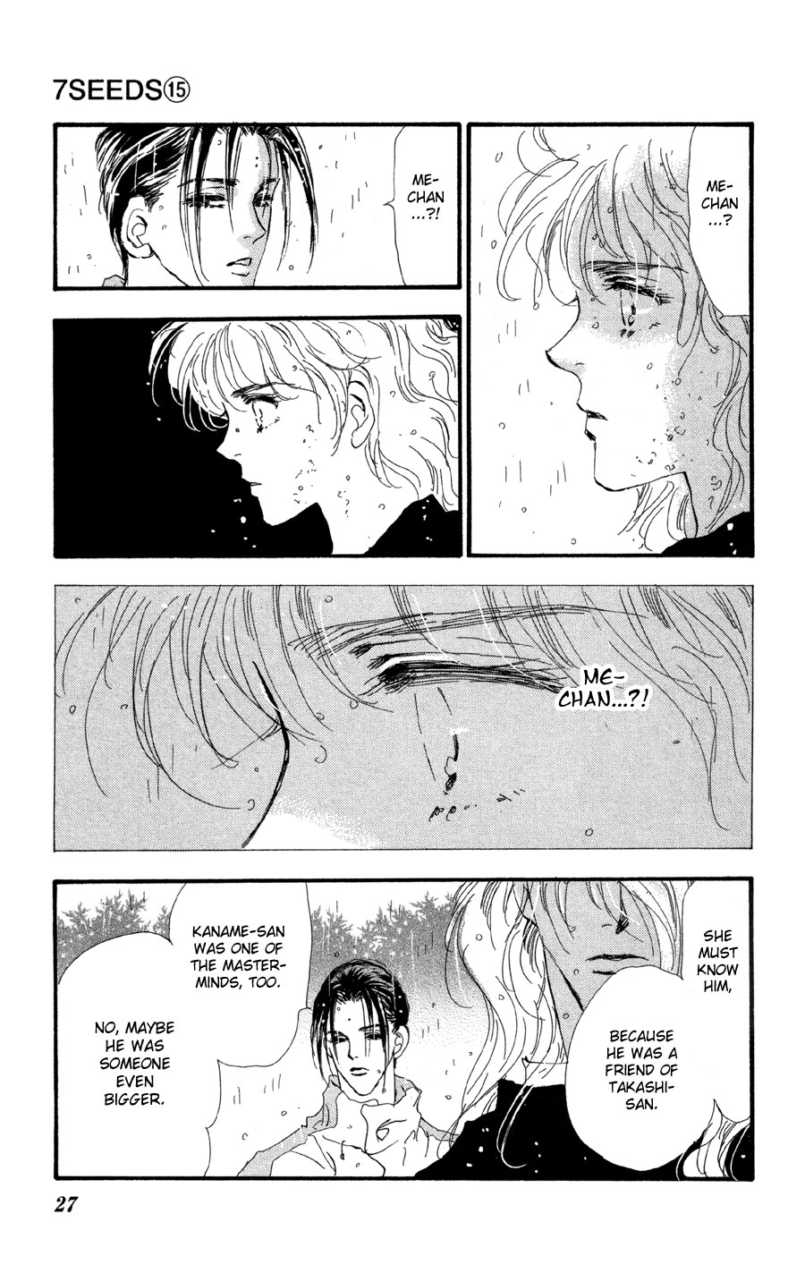 Read 7 Seeds EN Manga Online