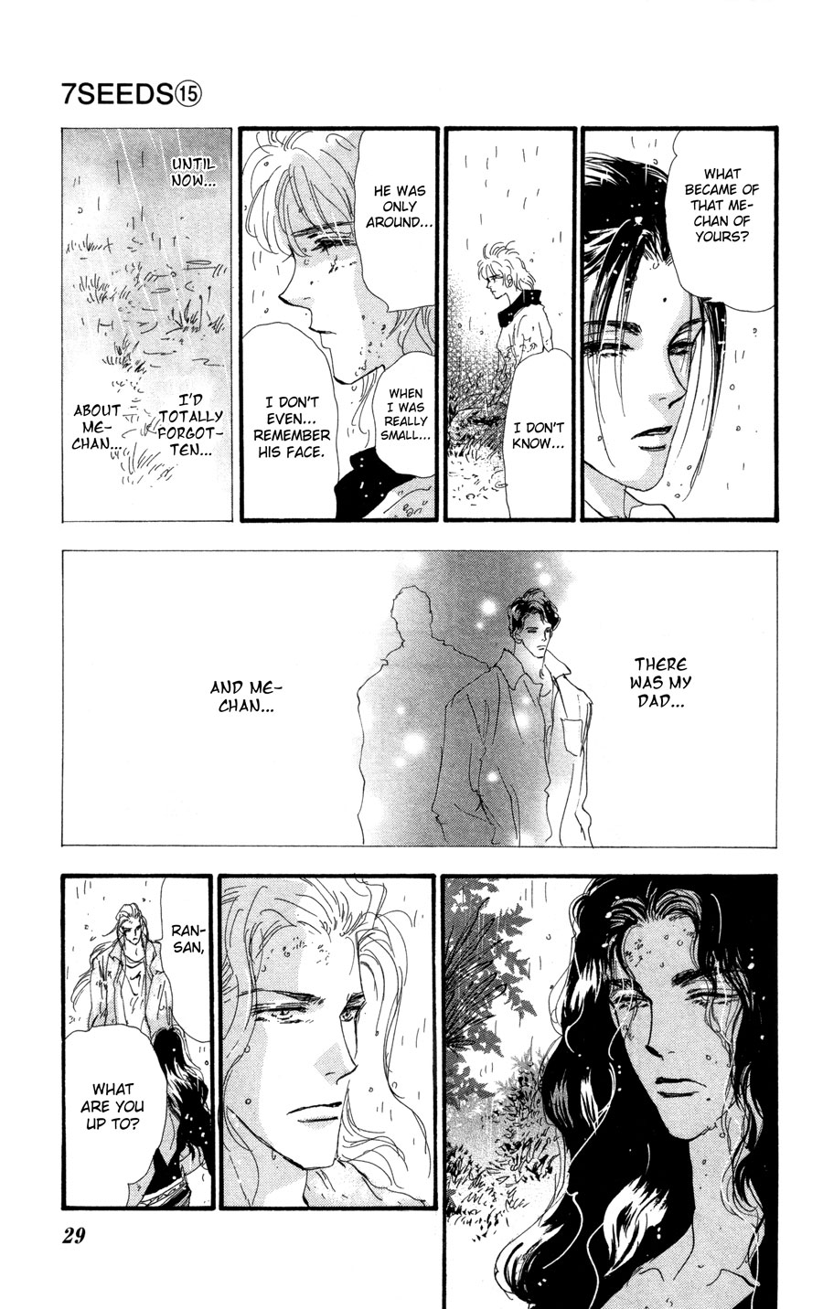 Read 7 Seeds EN Manga Online