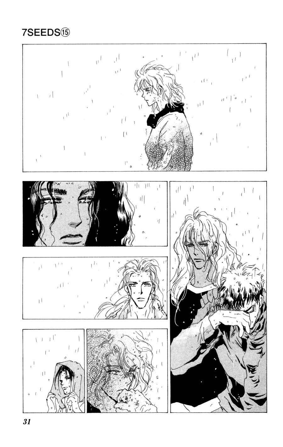 Read 7 Seeds EN Manga Online