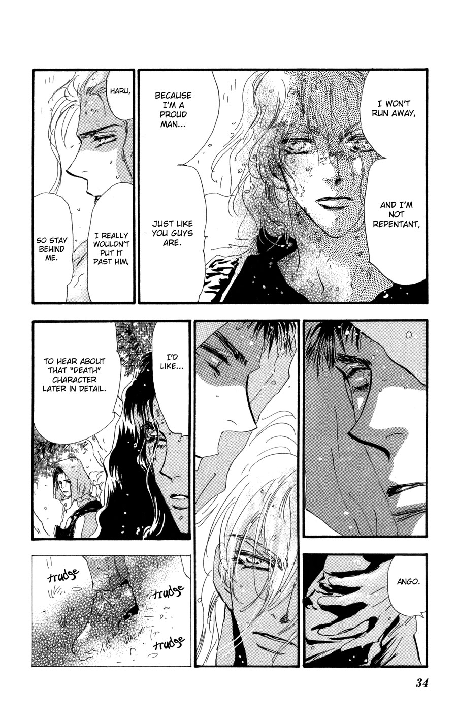 Read 7 Seeds EN Manga Online