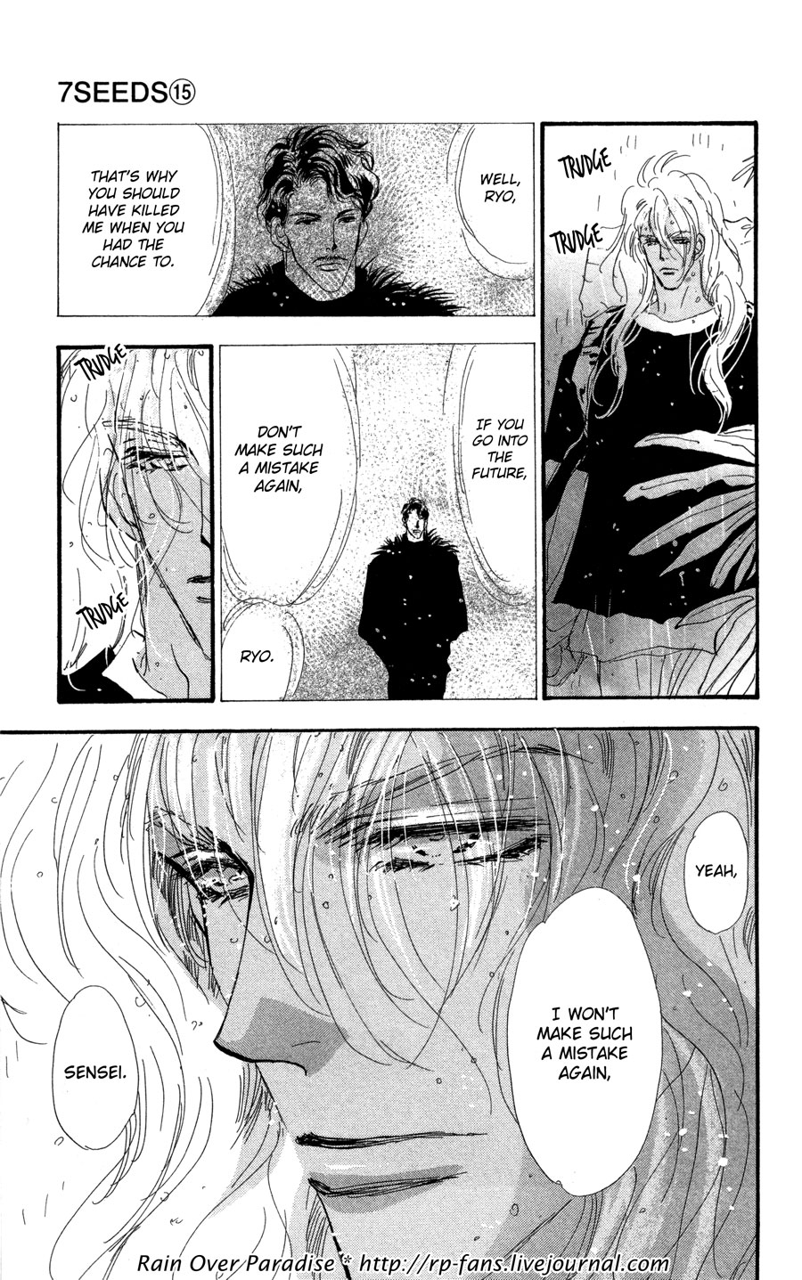 Read 7 Seeds EN Manga Online