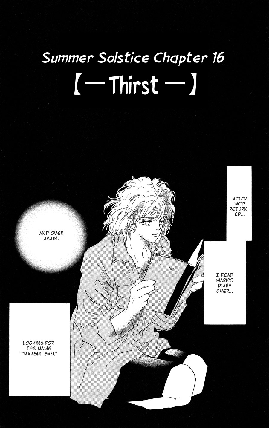 Read 7 Seeds EN Manga Online